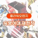 플라워미술학원 이미지