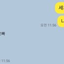 진제통의원 이미지