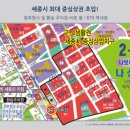 세종의 아침 이미지