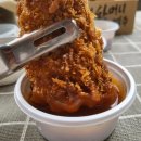 역전할매맥주