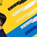 (주)조인트크리에이티브
