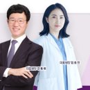 행복나눔부부치과의원 이미지