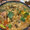 통뼈감자탕 지세포점 | [거제도 맛집] 통뼈감자탕 지세포점에서 즐긴 푸짐한 통뼈감자탕 회식 후기