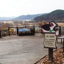 슈퍼텍고등학교 이미지