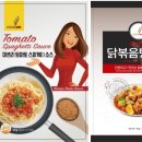 메가메디(주) 이미지