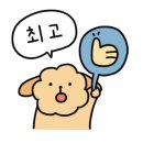 내린천민물매운탕 이미지