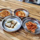 양가네횡성해장국