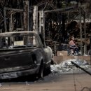 하와이에너지 이미지