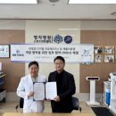 주식회사 메트랙스 이미지