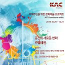 카트카인테리어