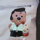 170에프앤비