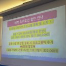 영유오감만족PG | 짐보리 하남 미사 가격 크롤러반 8개월 아기 무료체험 후기