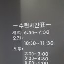 태성검도관 네이버블로그