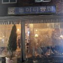 사, 여백, 찻잔 이미지