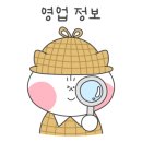 성님칼국수 이미지