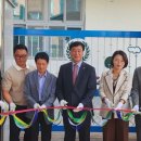 일산초등학교 이미지