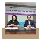 (주)이든네이처 이미지