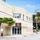 황산도 옛길 테마거리 이미지