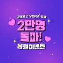 보라카페 - 서대문구 충정로 29 | 보라카페
