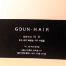 아미KSM