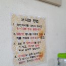22.02 전주여행 #2