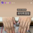 네일드모브