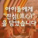 엠케이에듀 이미지