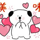 (주)배드민턴마켓 이미지