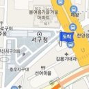 눈초롱안과의원 이미지