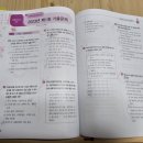 나무유통 이미지