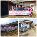 문경연탄 이미지