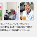 구정(九鼎) 이미지