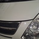 광진오토공업사 이미지