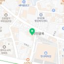 라비아연합치과의원 이미지