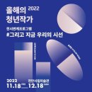 11월 전시회 과제 2018140083 우상범 이미지