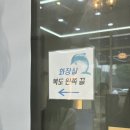 정읍장학숙 | 안양 석수역미용실 블라잇헤어 레이어드 cs펌 후기