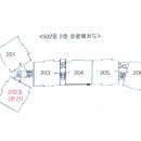 조흥한의원 이미지