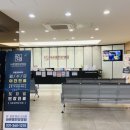 안양한방병원 이미지