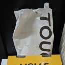 가야유림아파트 | 맘스터치 크리스피 커플팩, 슈퍼싸이더블KICK, 핫치즈빅싸이순살, 치즈스틱 가격, 칼로리, 내돈내산 후기