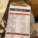가볍게먹는곳 이미지
