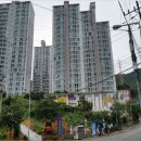 부산남구 삼익그린타운아파트1 네이버블로그