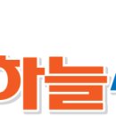 단성할인마트