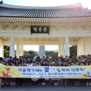 정선중학교 이미지