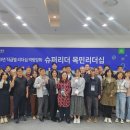 목민 이미지