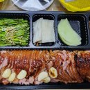 경기도 수원시 장안구 송정로76번길 이미지