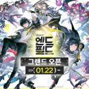 (주)산동개발 이미지