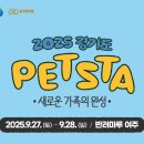 행복한수약국 이미지
