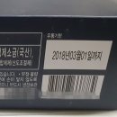 인터넷클릭I 이미지