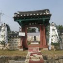 충도1리 이미지