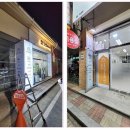 일구측량설계공인중개사사무소 | 대구간판설치 일등광고, 디자인시안부터 제작까지 내 맘에 맞춰 진행!